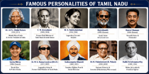Famous personalities of Tamil Nadu featuring Dr. A. P. J. Abdul Kalam, C. V. Raman, Subrahmanyan Chandrasekhar, Viswanathan Anand, Subramania Bharati, M. G. Ramachandran, Sivaji Ganesan, Rajinikanth, and Kamal Haasan.